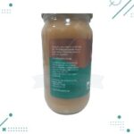 Dulce De Leche, a base de leche de COCO, VEGANO, Doña Magdalena (400 Gr) - Imagen 3