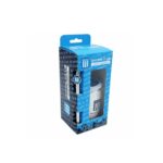 Mate Aluminio Racing Club con Bombilla Modelo 2 - Imagen 2