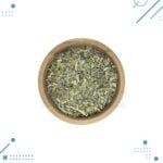 Hierbas Medicinales, Burrito x100 gr (yuyo)