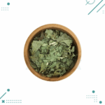 Hierbas Medicinales, Congorosa en Hojas x100 gr (yuyo)