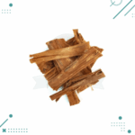 Hierbas Medicinales, Uña De Gato x100gr (yuyo)