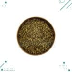 Hierbas Medicinales, Te Verde en Hojas Trituradas x100g (yuyo)