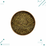 Hierbas Medicinales, Te Verde en Hojas Trituradas x100g (yuyo)