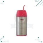 Termo Mate Listo Autocebante Keep 400 Ml Acero Inoxidable (Fucsia)
