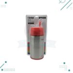 Termo Mate Listo Autocebante Keep 400 Ml Acero Inoxidable (Fucsia) - Imagen 2