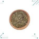 Hierbas Medicinales, Melisa x100gr (yuyo)