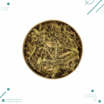 Hierbas Medicinales, Higuera Hojas Deshidratada x100gr (yuyo)