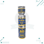 Set BOCA JUNIORS ESTRELLAS Mate+Lata de Yerba+Lata Azucar 3 piezas