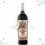 VINO NICOLA CATENA BONARDA Vino MIL DEMONIOS, AÑO 2020