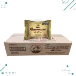 Alfajor Guaymallen ORO Negro, Relleno con Dulce de Leche, Baño Cacao 60% (48gr) (Caja 24un) (1.2kg)