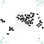 Semillas Albahaca (30 semillas aprox) - Imagen 2