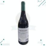 Vino Artesano de Argento Malbec - Cabernet Franc ORGÁNICO 750ml