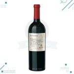 Vino Rutini Antología "LIII" N°53 (750ML)
