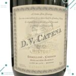 Vino DV Catena "Blanco Historico" 750ml - Imagen 2