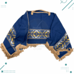 Poncho Argentino Con Hilo, Color Azul diseño Marron 140×180