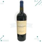Vino Monteagrelo Bressia, Cabernet Franc 2021 (750ml)
