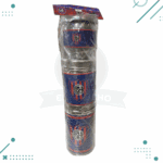 Set SAN LORENZO 3 piezas- Mate de aluminio+Lata de Yerba+Lata Azucar