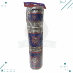 Set SAN LORENZO 3 piezas- Mate de aluminio+Lata de Yerba+Lata Azucar
