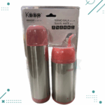 Termo + mate AUTOCEBANTE ROSA