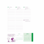Agenda Mafalda 2022 Semanal Espiralada 13x19 Cm VIOLETA - Imagen 2