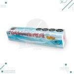 NUEVO ALFAJOR HAVANNA EDICION 150 Años Mar Del Plata x 8 unidades (720gr)