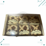 PASTAFROLA DE MEMBRILLO X 60 GR(CAJA X 12 UNID). EPUYEN (720GR). Origen Santa Fe - Imagen 2