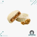 Alfajor Havanna de Nuez, Relleno con Dulce de Leche, Cubiertos de Chocolate Blanco (Caja de 12u) (660gr) - Imagen 3