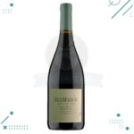 Vino Benmarco Sin Limites ORGANICO Malbec 750ml