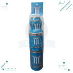 Set RACING 3 piezas Mate de vidrio+Lata de Yerba + Lata Azucar