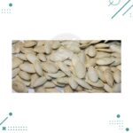 Semillas Zuchini (5 semillas aprox) - Imagen 2