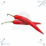 Semillas Cayena (5 semillas aprox)