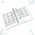 Agenda Messi 2023 - Imagen 3