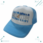 Gorra Argentina - Bandera - Imagen 2