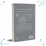 Libro Infancia Y Juventud, Memorias - Fito Paez - Imagen 2