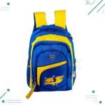 Mochila Boca Juniors Grande - Jugador Pateando