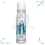 Termo Acero Inoxidable Selección Argentina Campeon 1 Litro Lumilagro
