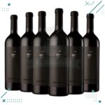 Vino ALMA NEGRA Blend 750ml (Pack x6 botellas)