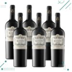 Vino Rutini MALBEC 750ml (Pack x6 botellas)