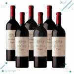Vino Bressia Conjuro (750ml) (Pack x6 botellas)