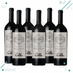 Vino El Gran Enemigo, GUALTALLARY, AÑO 2021 (Pack x6 botellas)