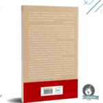 Libro Palabras Cruzadas de Gabriel Rolon - Imagen 2