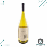 Vino DV CATENA Chardonnay 750ml - Imagen 2
