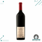 Vino Escorihuela Gascon Presidents Blend, AÑO 2020 - Imagen 2