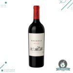 Vino Bressia Ultima Hoja (750ml)