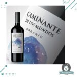 Vino Caminante De Los Mundos Malbec ORGANICO (750ml) - Imagen 2