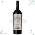 Vino El Gran Enemigo, AGRELO x 6 Unidades + CAJA MADERA Regalo, AÑO 2020 - Imagen 4