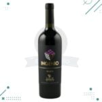 Vino Ingenio Malbec 750ml x 4 Unidades + CAJA MADERA Regalo - Imagen 2