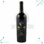 Vino Ingenio Malbec 750ml x 4 Unidades + CAJA MADERA Regalo - Imagen 2