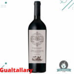 Vino El Gran Enemigo, GUALTALLARY (2019 Premiado 100 Puntos) 750ml x 6 Unidades + CAJA MADERA - Imagen 4