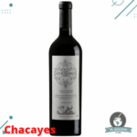 Vino El Gran Enemigo, CHACAYES, AÑO 2020